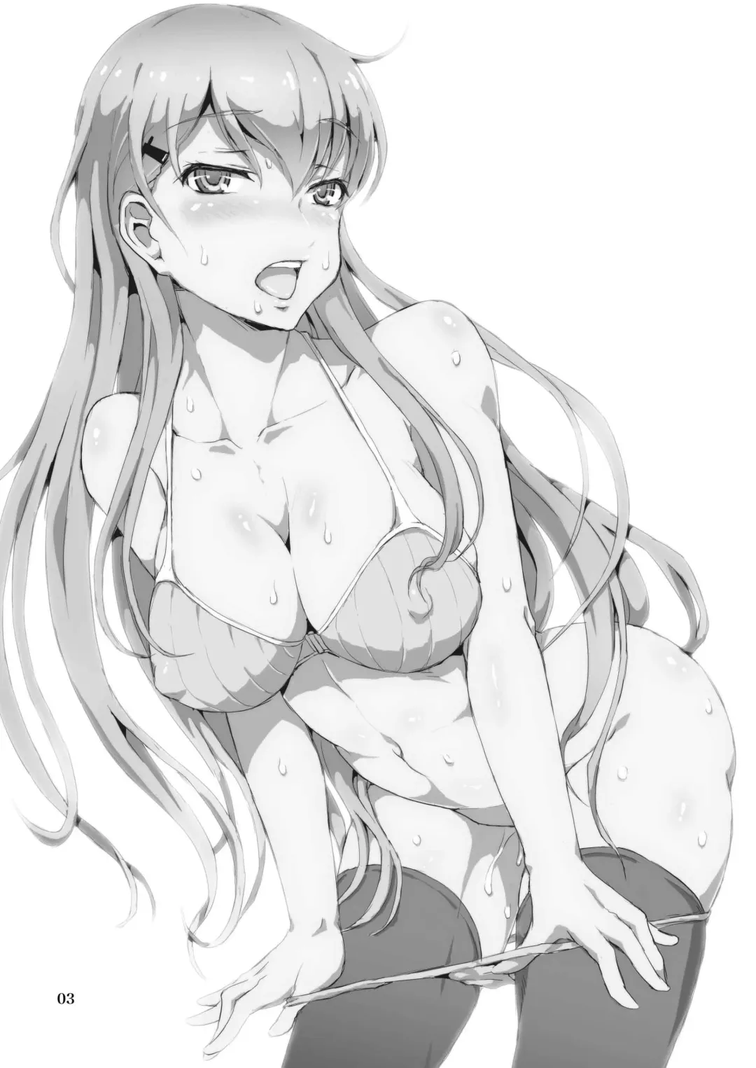 [Dawy - Mesiyama] Teitokuu, Suzuya to Iikoto Shichau? Fhentai - Page 2