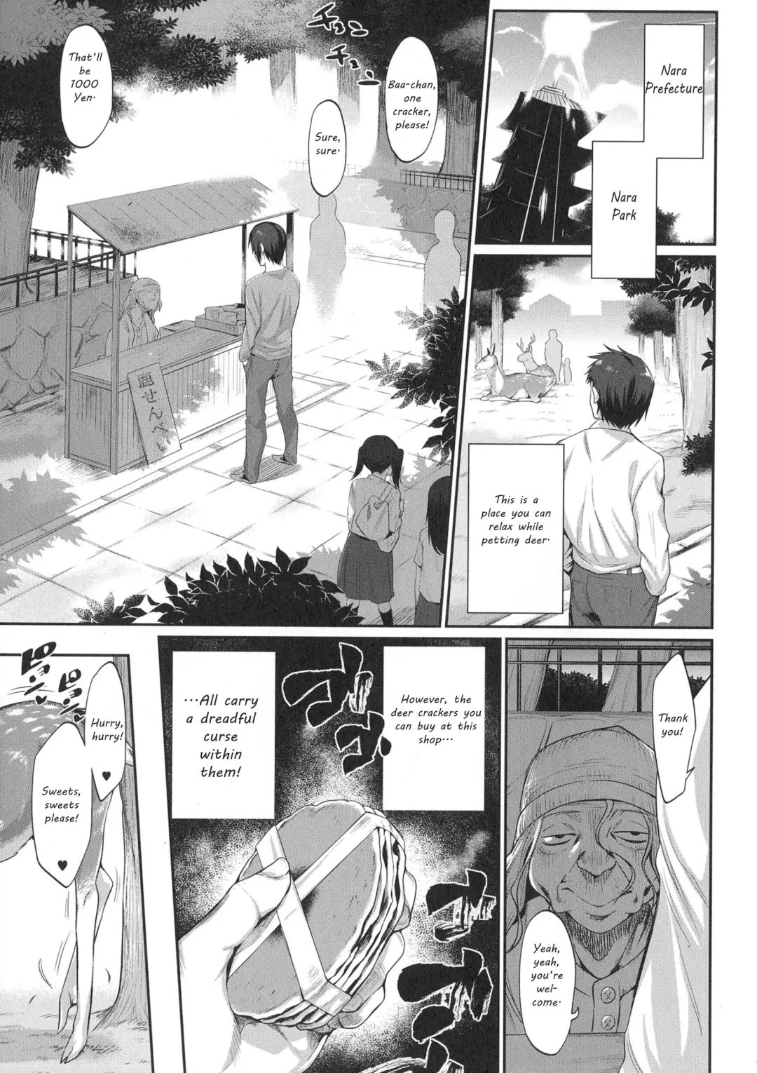 [Mizone] Noroi no Shika Senbei | The Cursed Deer Cracker (decensored) Fhentai.net - Page 1