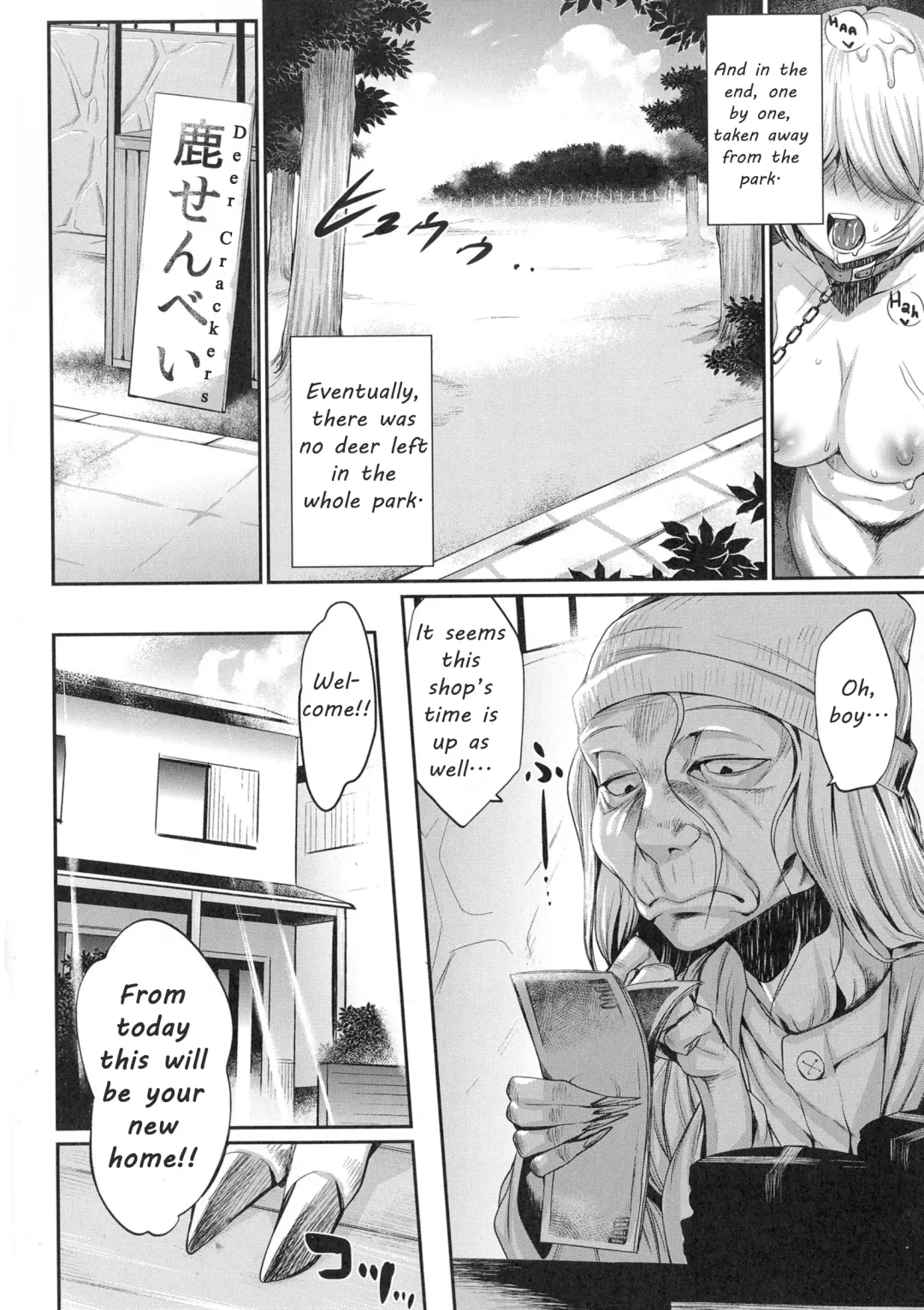 [Mizone] Noroi no Shika Senbei | The Cursed Deer Cracker (decensored) Fhentai.net - Page 13