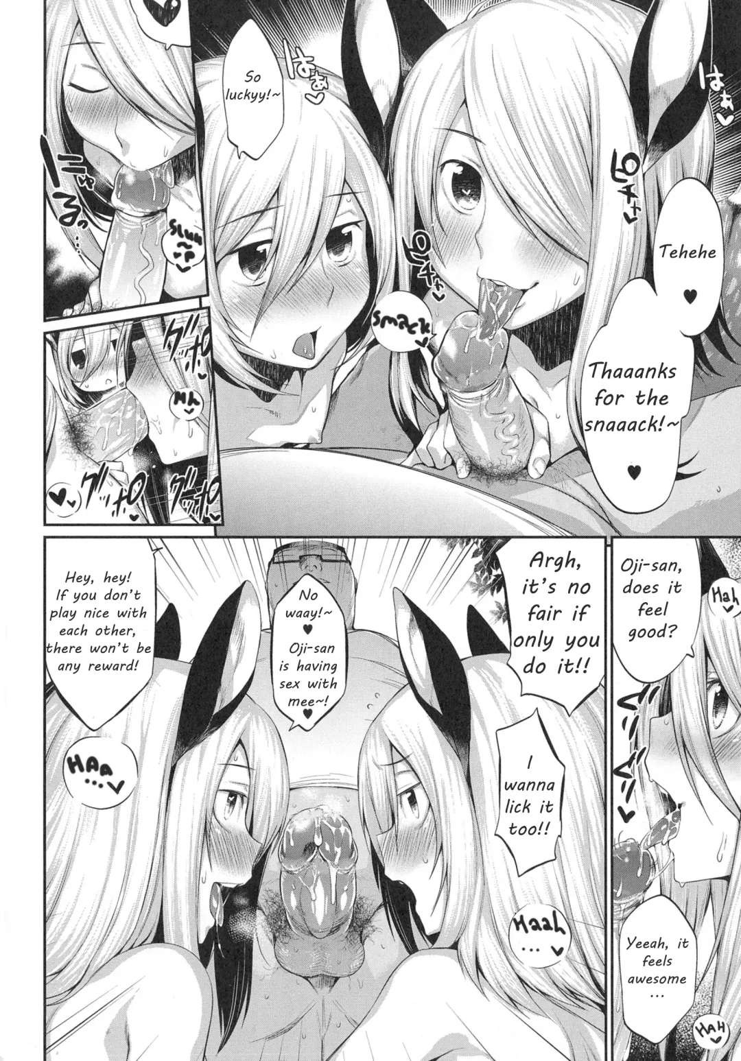 [Mizone] Noroi no Shika Senbei | The Cursed Deer Cracker (decensored) Fhentai.net - Page 5