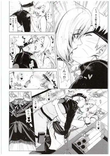 [Tokie Hirohito] Love Icha Nindou Fhentai - Page 6