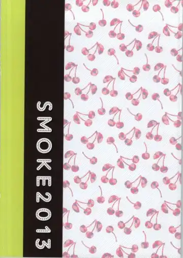 [Amazake] Ludger-kun no Fudeoroshi Fhentai - Page 32