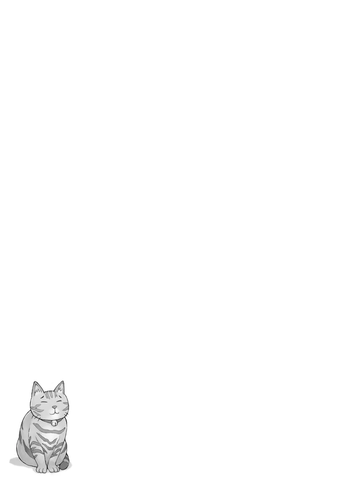 [Mogudan] Ayanami Dai 6 Kai Fhentai - Page 62