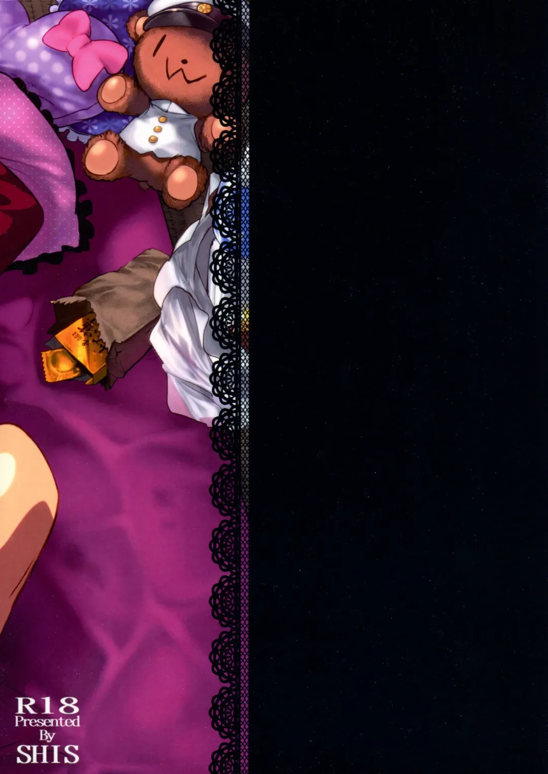 [Z-ton] Shaanainaa Fhentai - Page 24