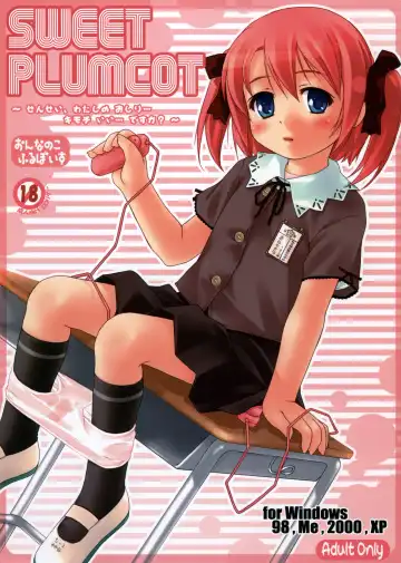[Ujiie Moku] Sweet Plumcot - Fhentai