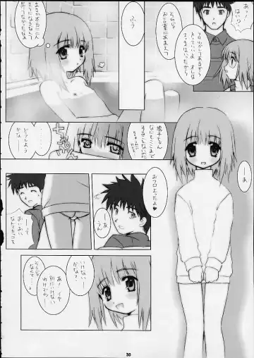 Child Price Vol. 2 Fhentai - Page 28