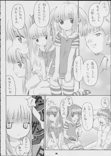 Child Price Vol. 2 Fhentai - Page 32