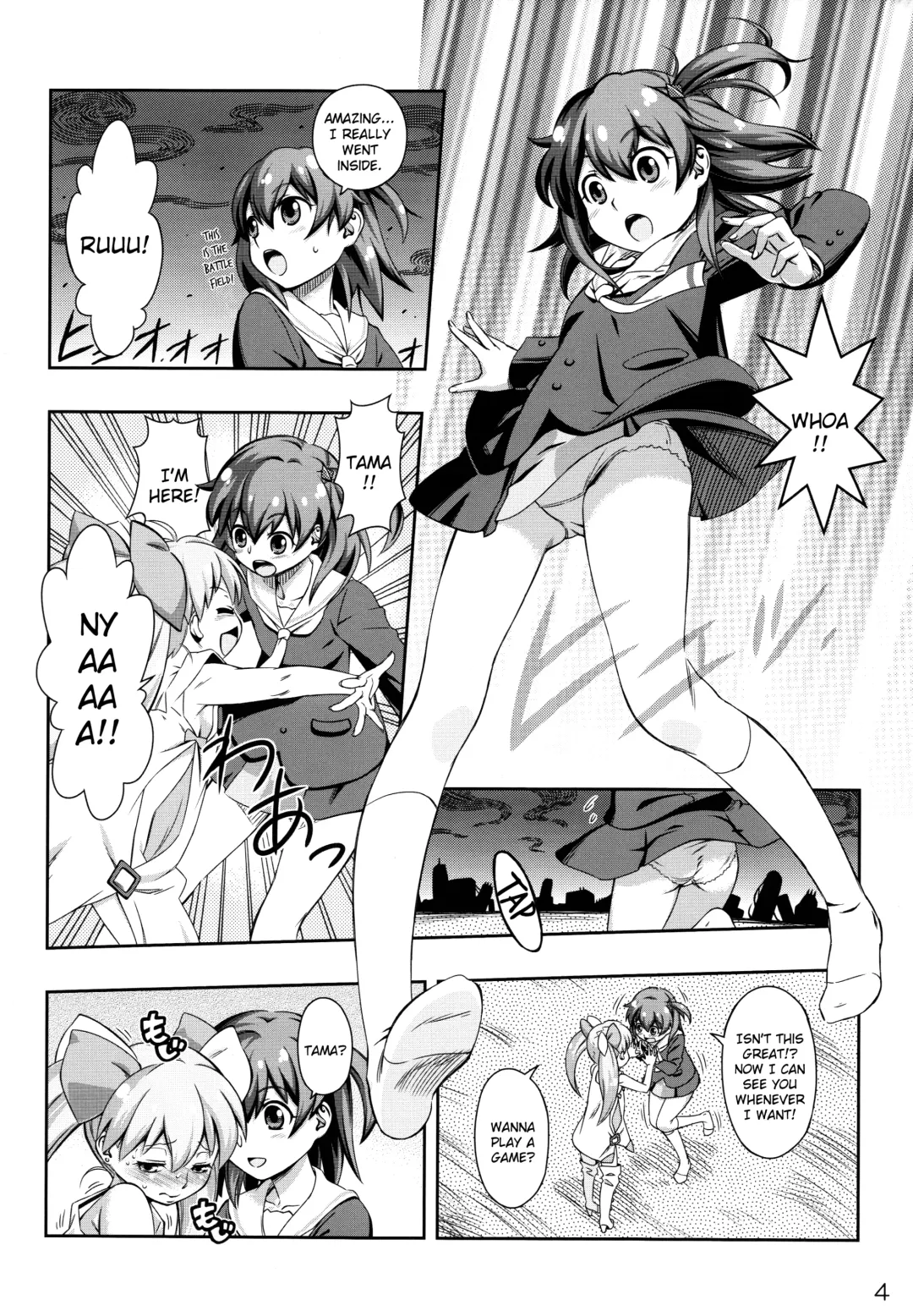 [You2] Immoral Batou! Fhentai - Page 4
