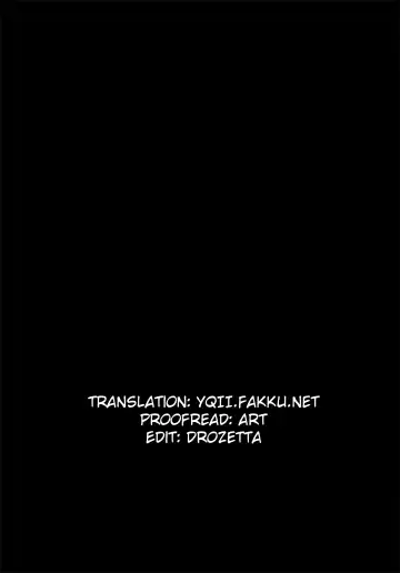 [You2] Immoral Batou! Fhentai - Page 19