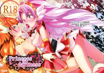 [Maeshima Ryou] Princess of darkness Fhentai.net - Page 2