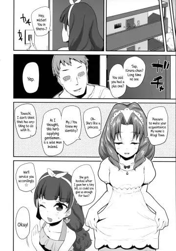 [Maeshima Ryou] Princess of darkness Fhentai.net - Page 6