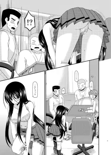 [Charu] Hibiki no Jansen Fhentai.net - Page 41