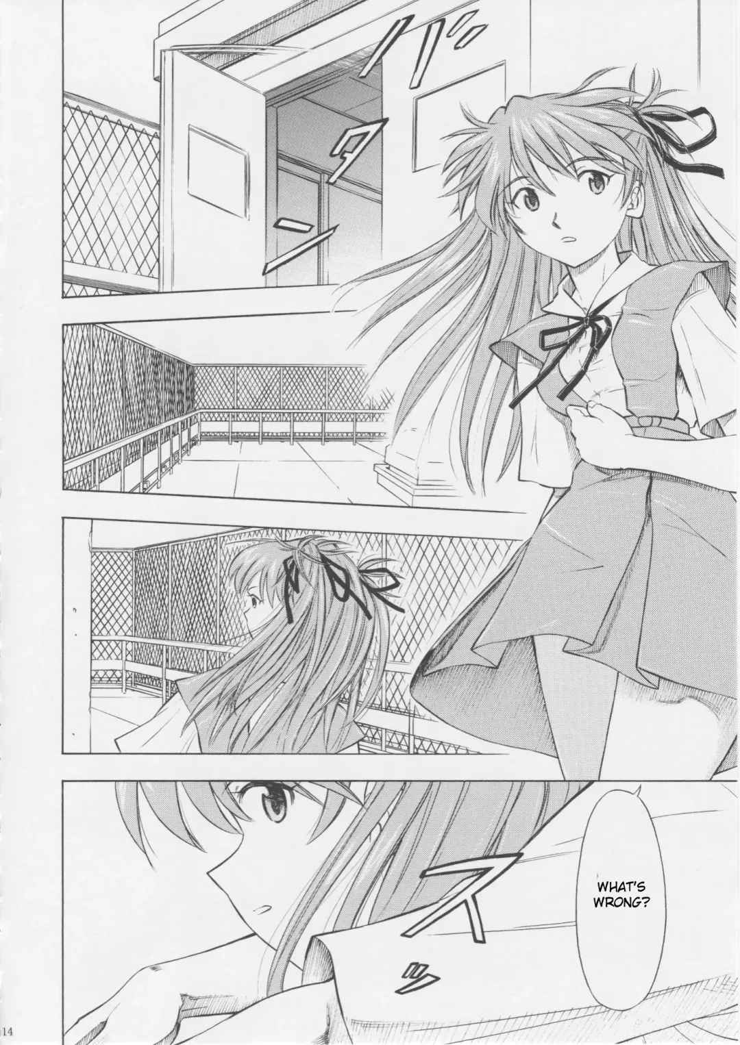 [Kura Oh] Asuka You Fhentai.net - Page 13