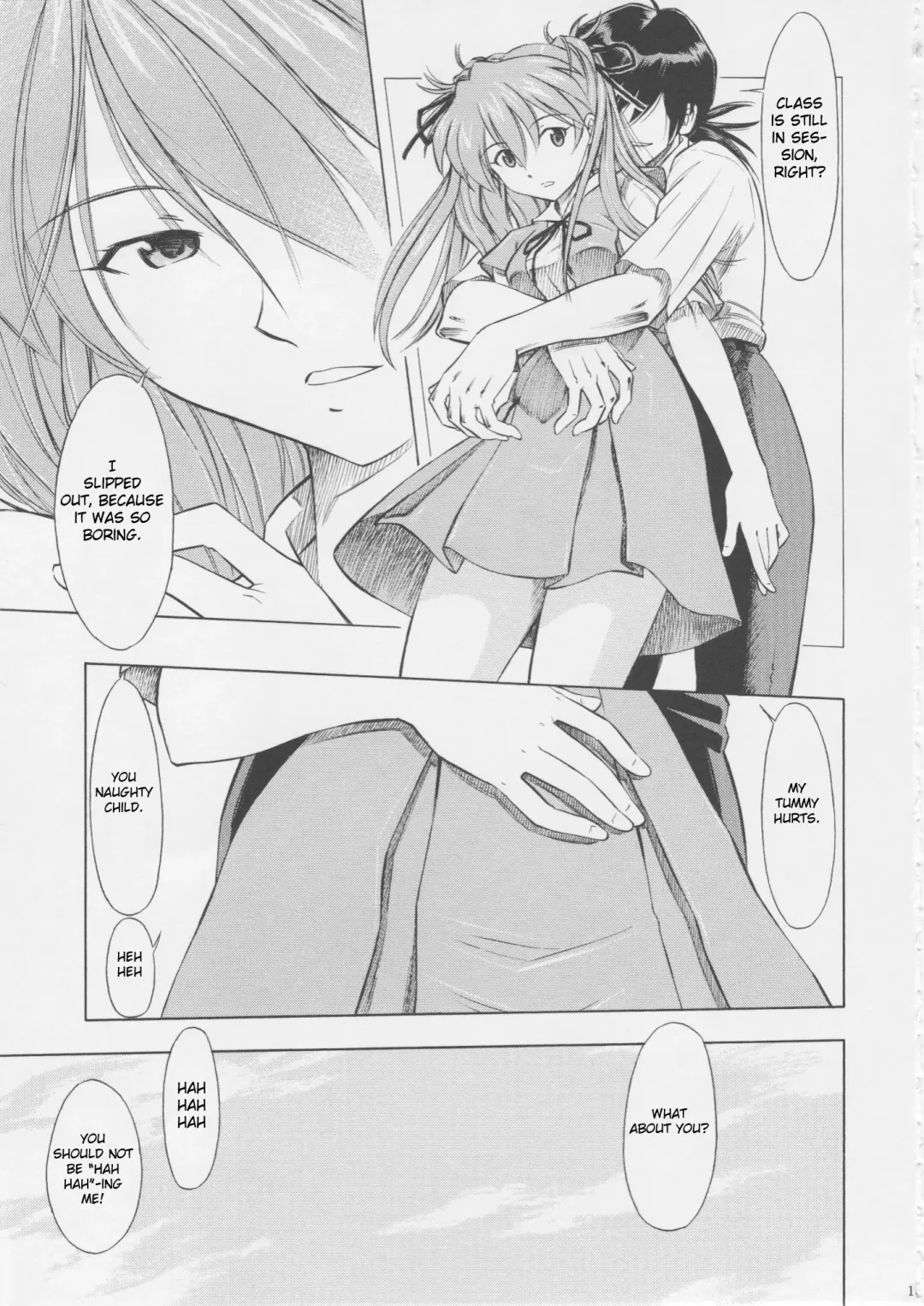 [Kura Oh] Asuka You Fhentai.net - Page 14