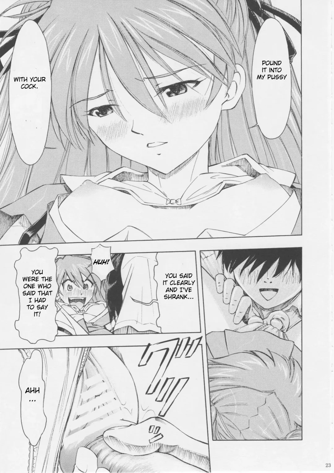 [Kura Oh] Asuka You Fhentai.net - Page 22