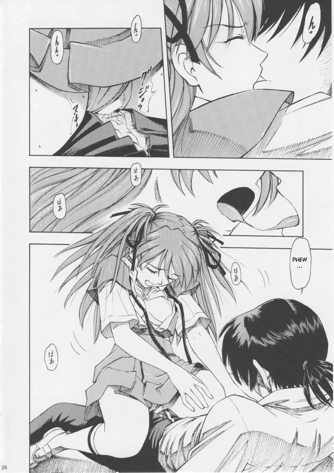 [Kura Oh] Asuka You Fhentai.net - Page 27