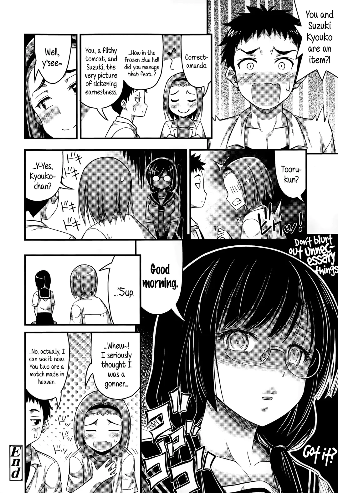 [Noise] Charao to Megane | Tomcat & Glasses Fhentai - Page 18
