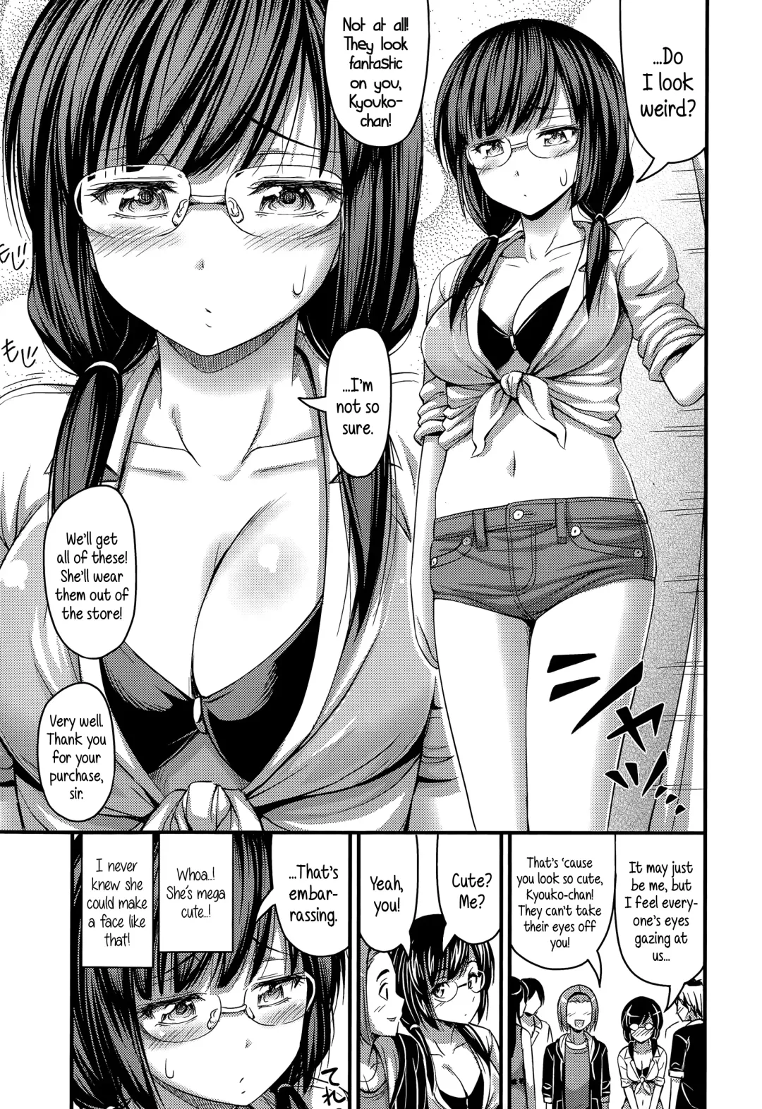 [Noise] Charao to Megane | Tomcat & Glasses Fhentai - Page 3