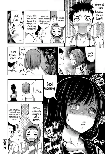 [Noise] Charao to Megane | Tomcat & Glasses Fhentai - Page 18