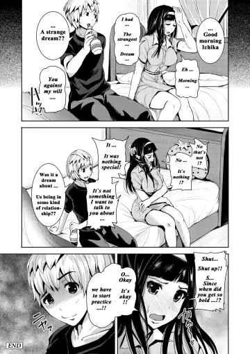 [Tomihero] Soine Friend Konsui Ryoujoku Fhentai.net - Page 20