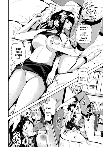 [Tomihero] Soine Friend Konsui Ryoujoku Fhentai.net - Page 8