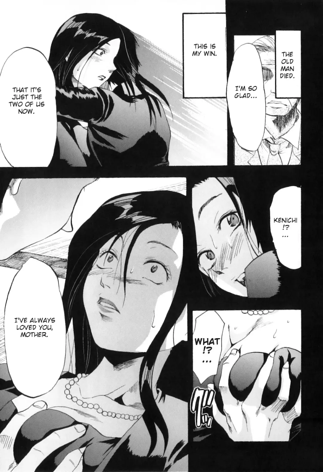 Yokujou Boshi - Desire Mother and Child (decensored) Fhentai - Page 103