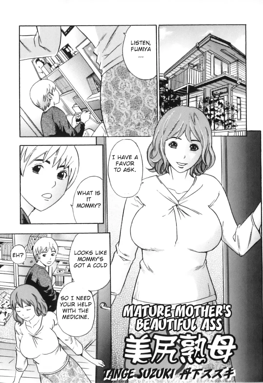 Yokujou Boshi - Desire Mother and Child (decensored) Fhentai - Page 115