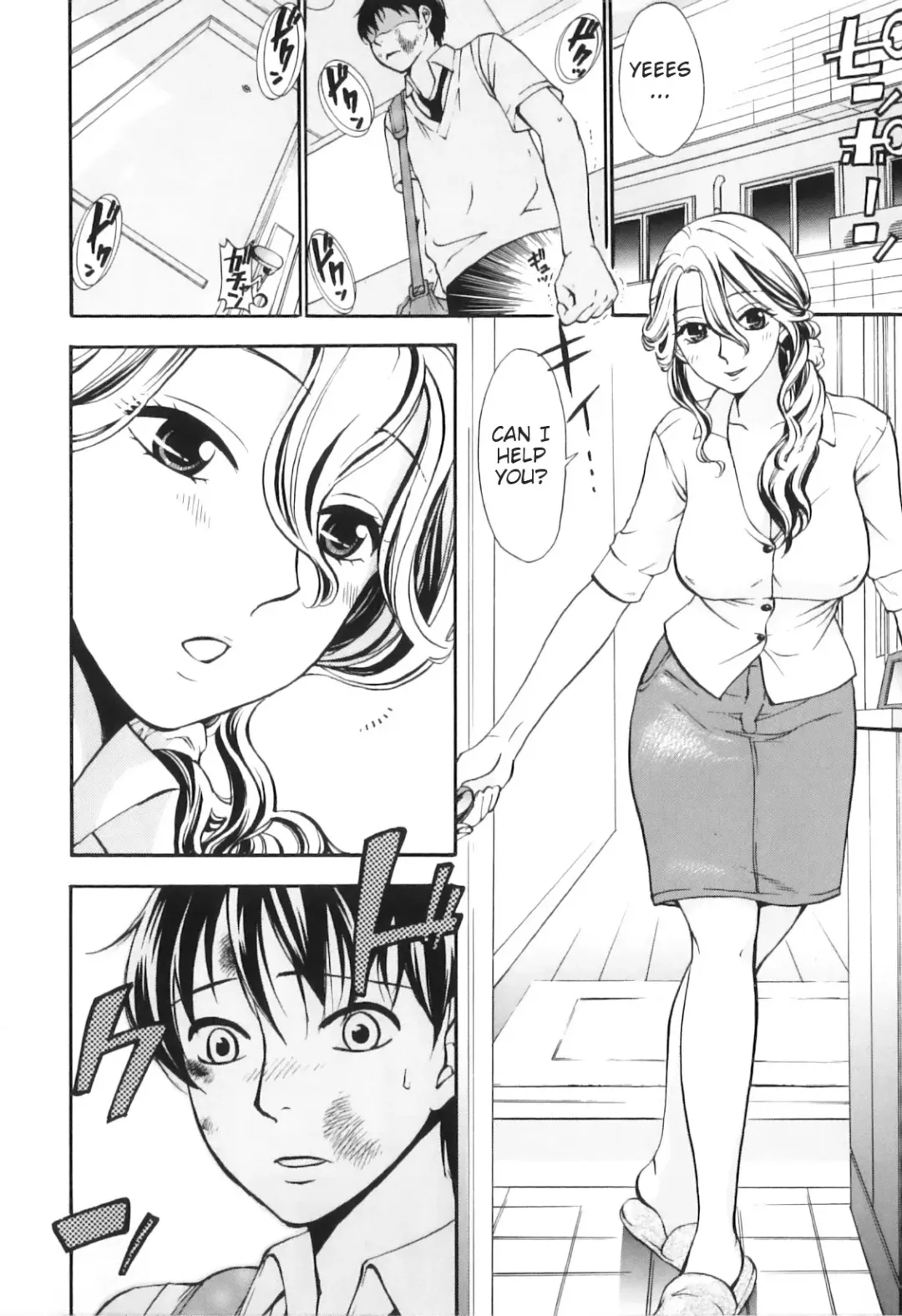 Yokujou Boshi - Desire Mother and Child (decensored) Fhentai - Page 68