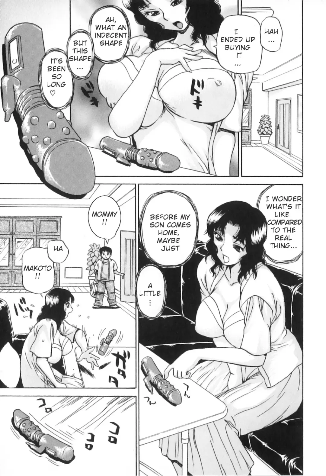 Yokujou Boshi - Desire Mother and Child (decensored) Fhentai - Page 7