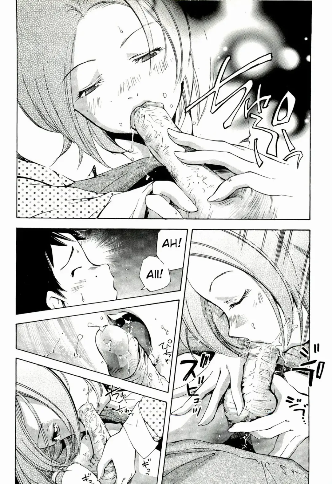 Yokujou Boshi - Desire Mother and Child (decensored) Fhentai - Page 88