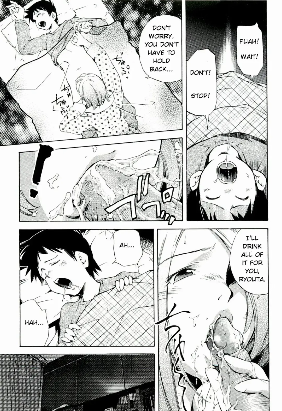 Yokujou Boshi - Desire Mother and Child (decensored) Fhentai - Page 89
