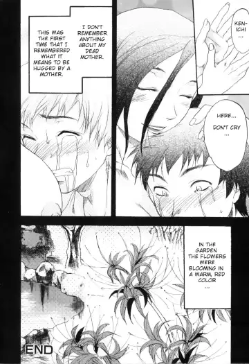 Yokujou Boshi - Desire Mother and Child (decensored) Fhentai.net - Page 114