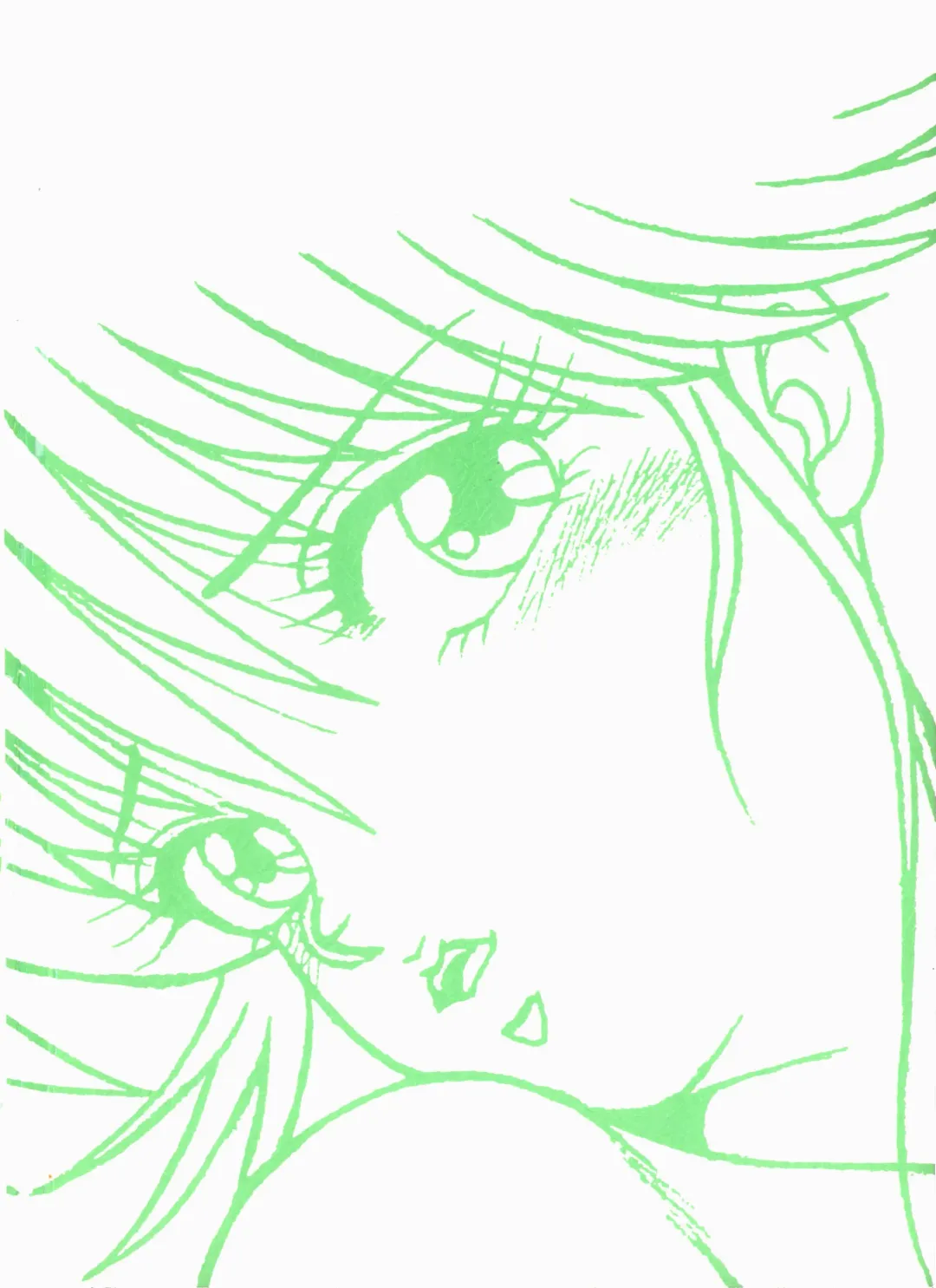 [Sakura Kumi - Woody] Actress K-I-M-A-G-U-R-E Reversible EDITION Fhentai - Page 3