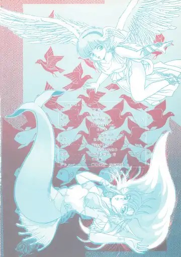 [Sakura Kumi - Woody] Actress K-I-M-A-G-U-R-E Reversible EDITION Fhentai - Page 5