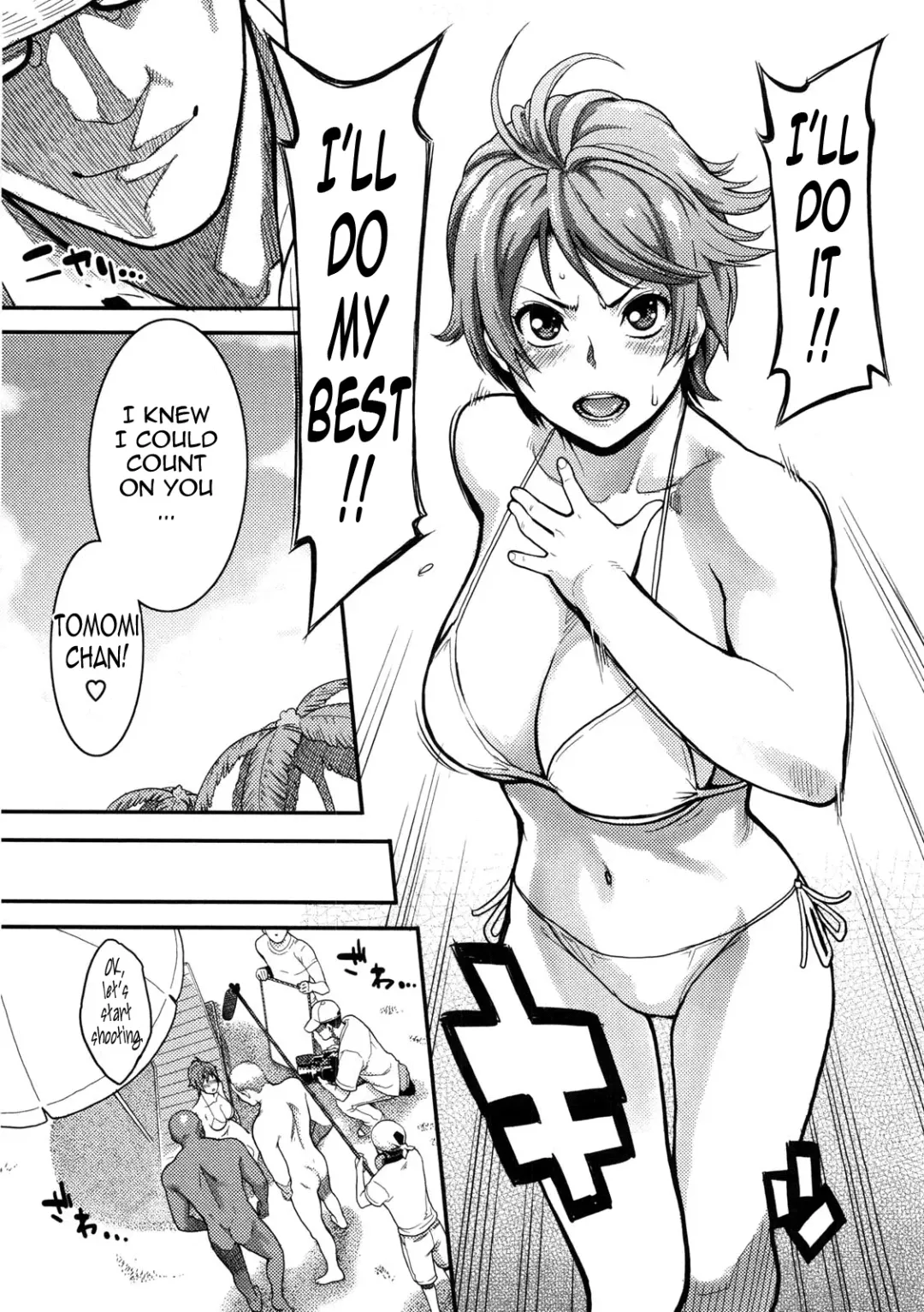 [Mikami Cannon] Icchau Karada | Orgasmic Body Ch. 1- 5 (decensored) Fhentai - Page 24