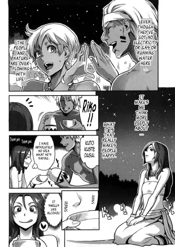 [Mikami Cannon] Icchau Karada | Orgasmic Body Ch. 1- 5 (decensored) Fhentai - Page 63