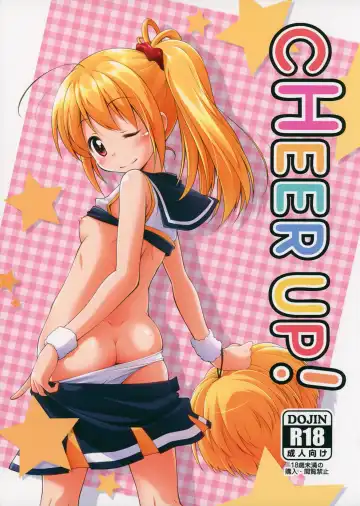 Read [Manami Tatsuya] CHEER UP! - Fhentai