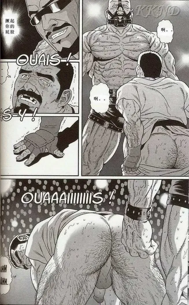 [Tagame Gengoroh] Tougijou Fhentai - Page 44