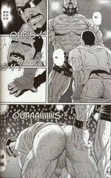 [Tagame Gengoroh] Tougijou Fhentai - Page 44