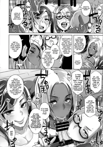 [Butcha-u] DELIGHTFULLY FUCKABLE AND UNREFINED FELLATIO DAY! Fhentai.net - Page 7