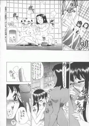 [Hayakawa Mamoru] Sudeni Nurunuru. | Already Nurunuru. Fhentai.net - Page 139