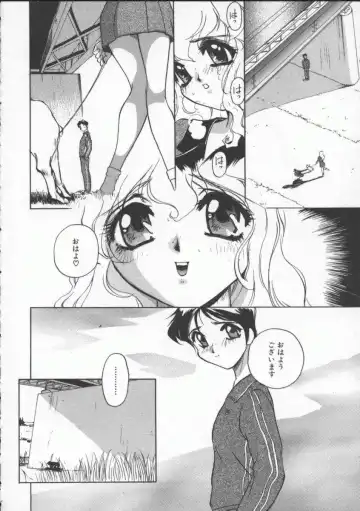 [Hayakawa Mamoru] Sudeni Nurunuru. | Already Nurunuru. Fhentai.net - Page 163