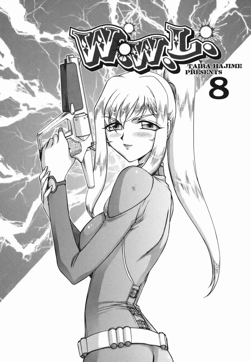 [Taira Hajime] W.W.L. Fhentai - Page 147