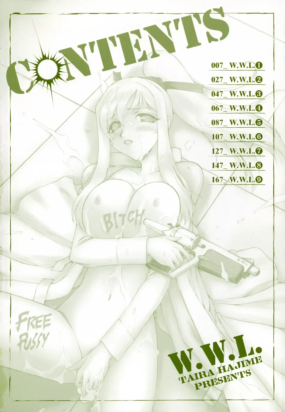 [Taira Hajime] W.W.L. Fhentai - Page 6