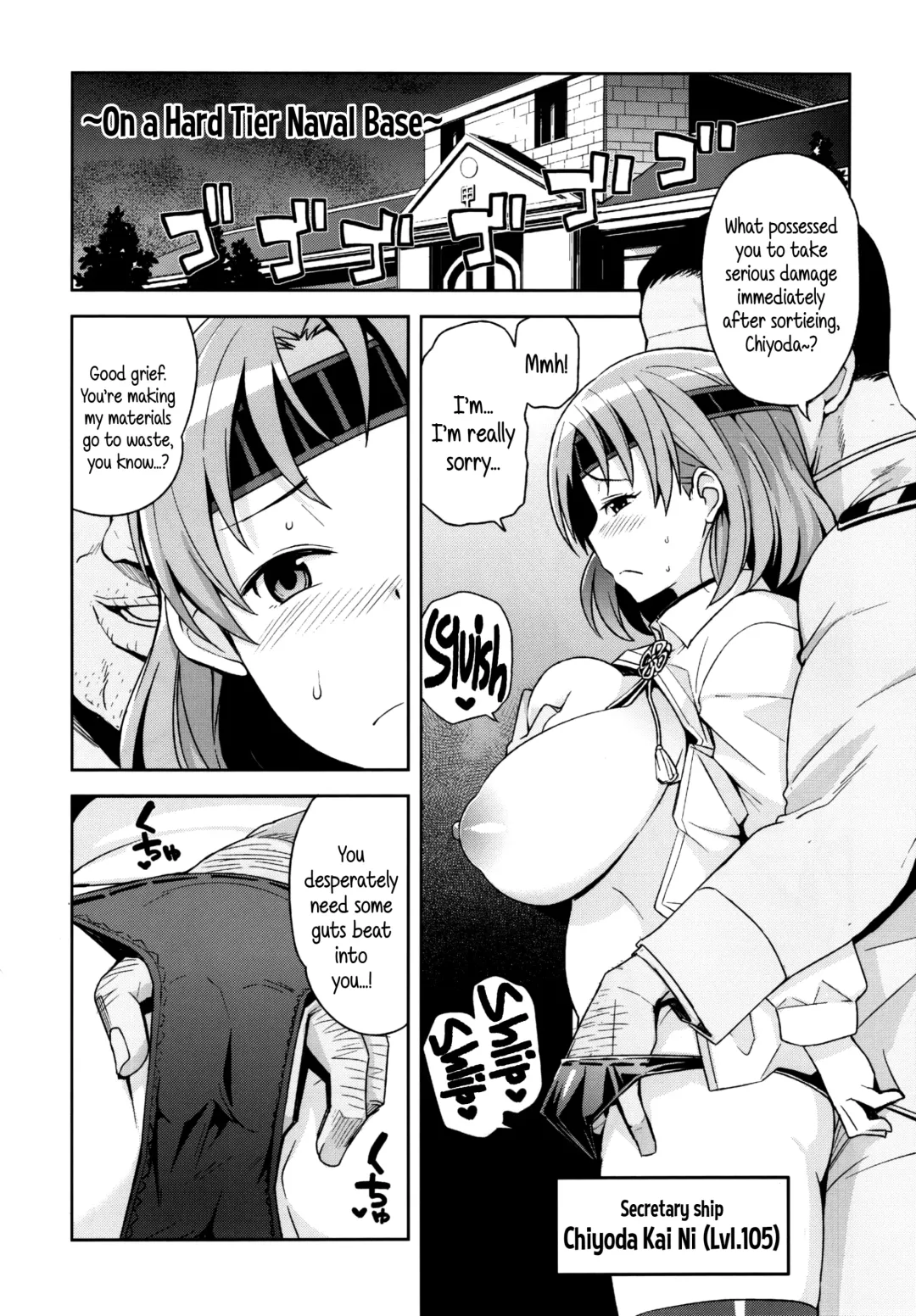 [Tamagoro] Chichi Chichi Chiyoda Fhentai.net - Page 18