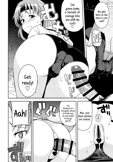 [Tamagoro] Chichi Chichi Chiyoda Fhentai.net - Page 21