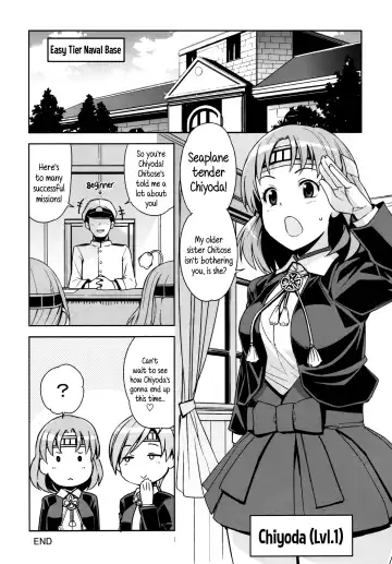 [Tamagoro] Chichi Chichi Chiyoda Fhentai.net - Page 27