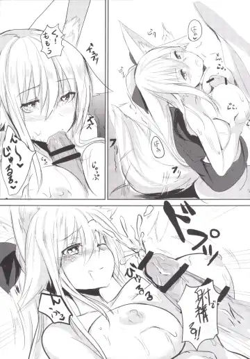 [Yoshizawa Megane] Osozaki no Hana Ni Fhentai - Page 10