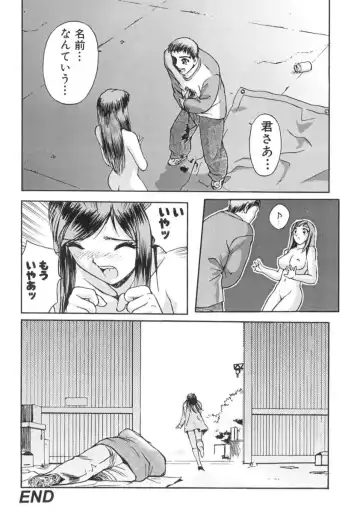 [Hayakawa Mamoru] Ijou Seiyoku Fhentai - Page 101