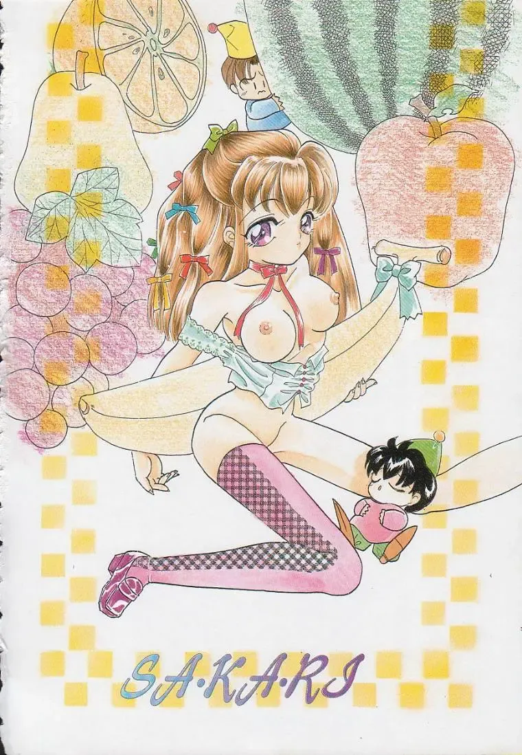 [Mana-ko] Chichi Fhentai - Page 6